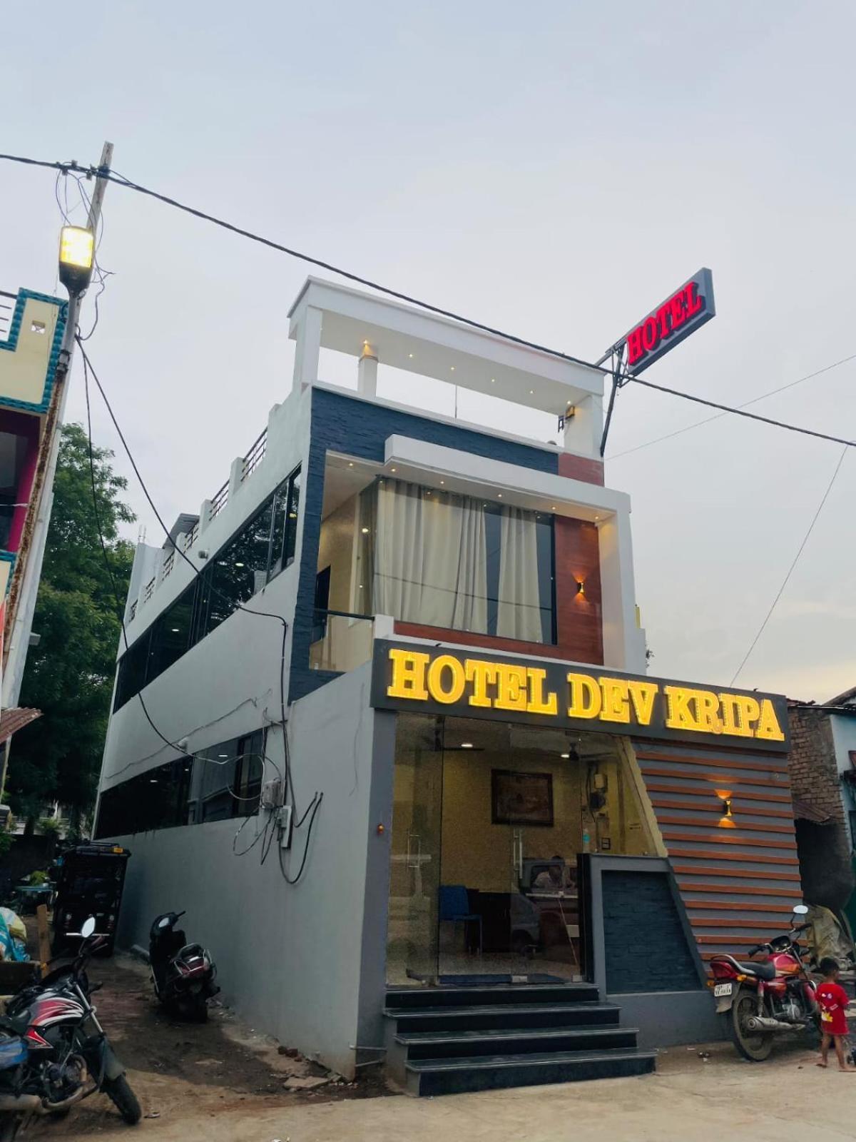 Hotel Dev Kripa Ujjain Dış mekan fotoğraf