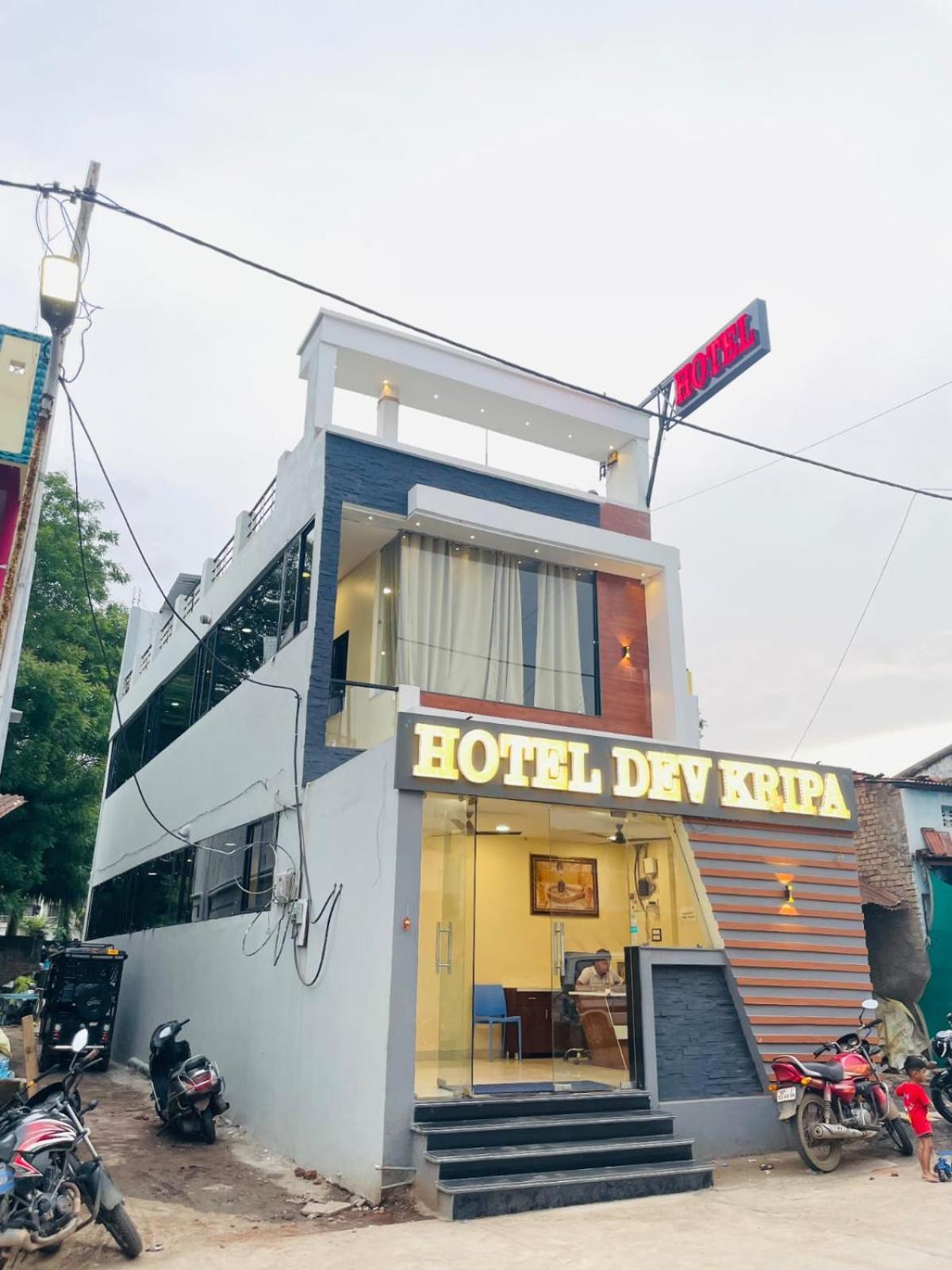 Hotel Dev Kripa Ujjain Dış mekan fotoğraf